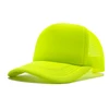 18-amarillo verde