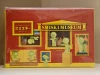 Museum Series 12 boxes/set