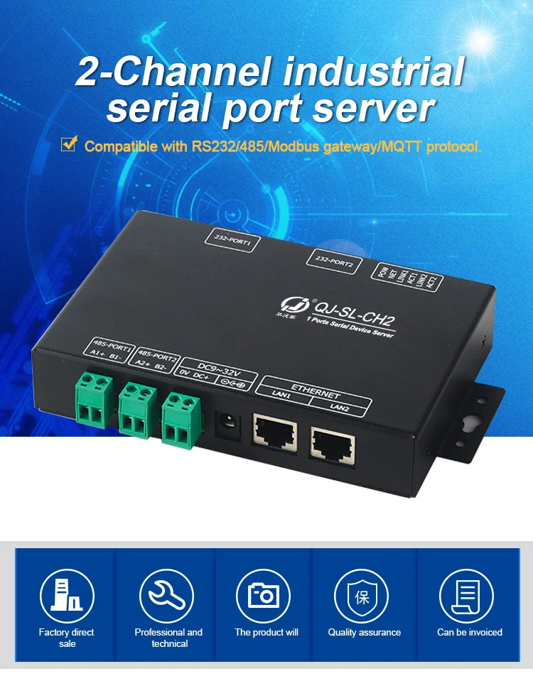 product huaqingjun 2 channel rs485 232 to ethernet serial server gateway industrial communication converter for network port conversion-1