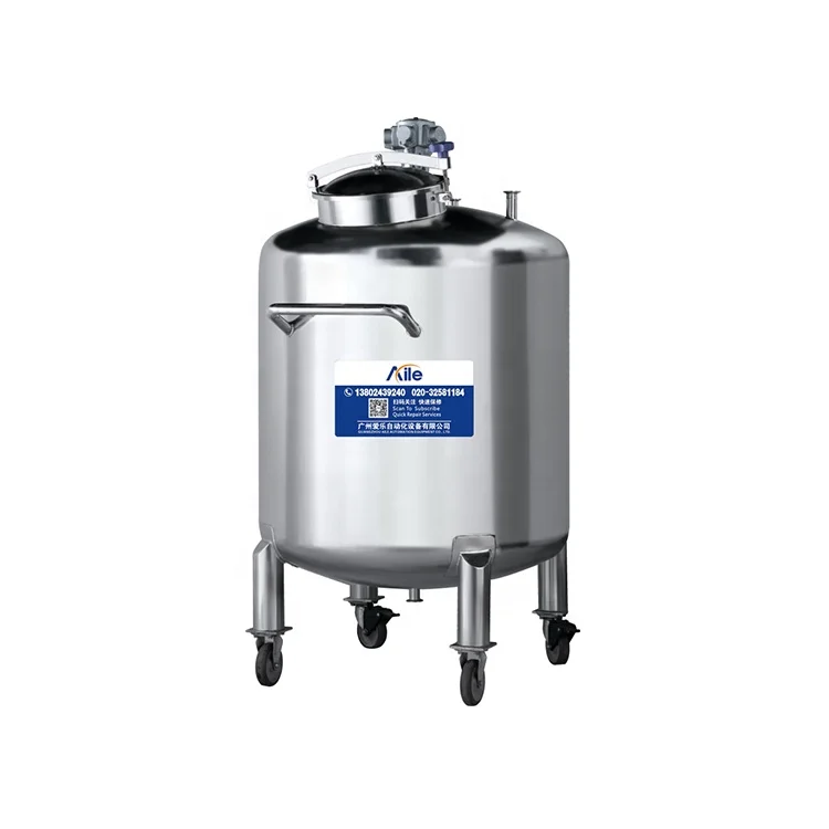 200 L 500 L 1000 L Capacity Can Be Customized Perfume Alcohol Pneumatic Mixing tank for Perfume Liquid Mixing tank