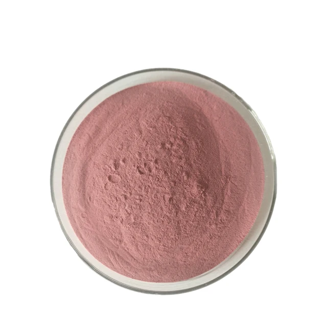 Порошок с экстрактом ацеролы витамин C 17% 25% ВЭЖХ