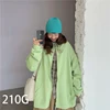 LL001-7(210g)