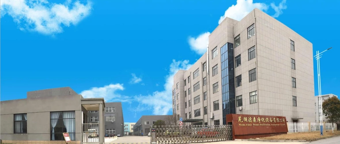 Wuhu Filter Woods Purification Equipment Co., Ltd.