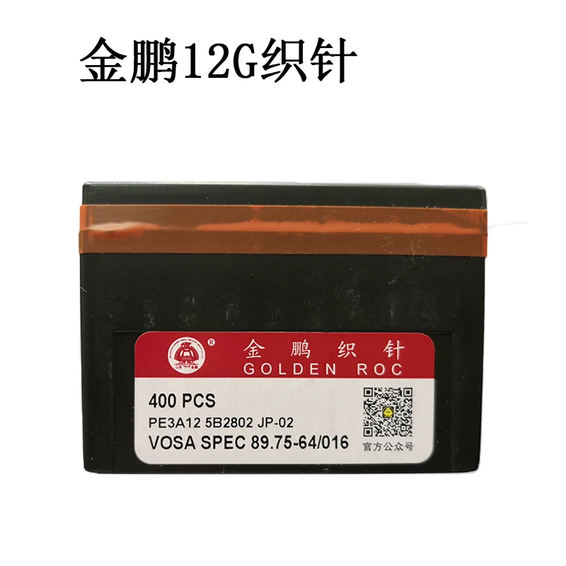 Stoll Knitting Machine Needle Buy Grozbechkert Needle,Golden Roc