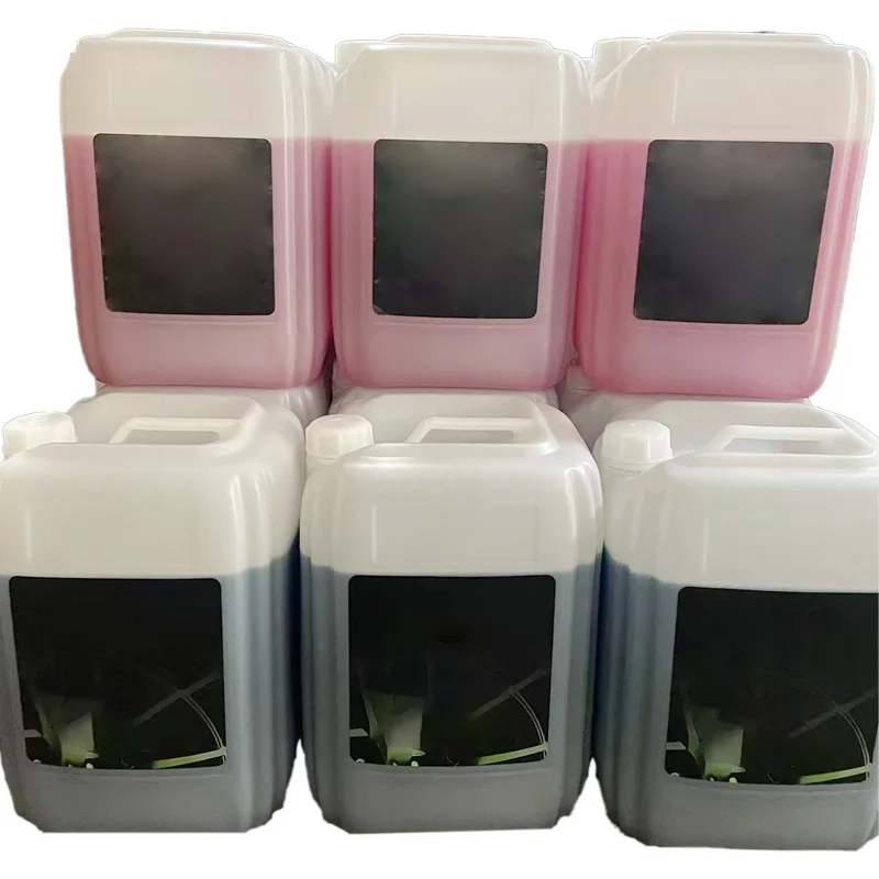 Автомойка 20 л