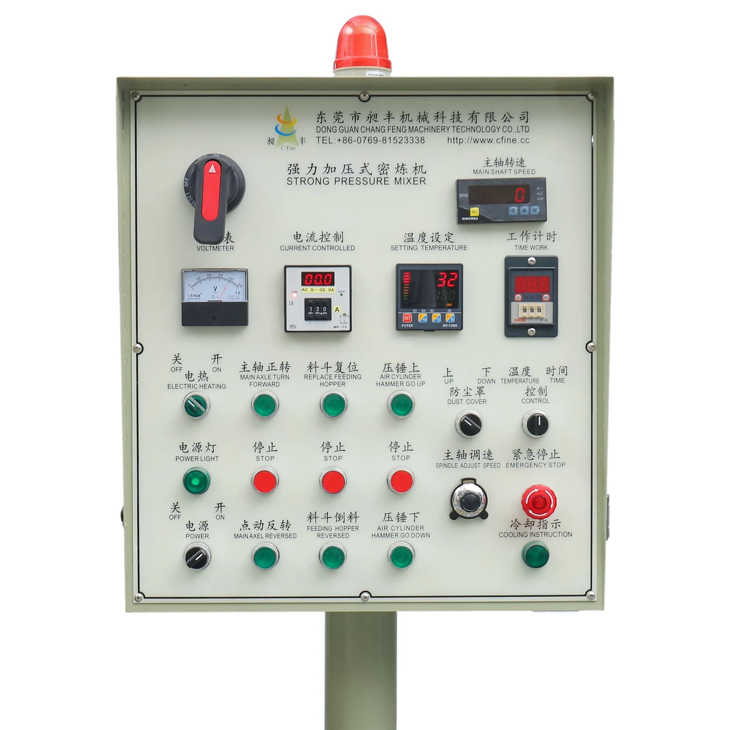 CF-1/3/5L High Precision Dispersion Kneader Small Rubber Internal Mixer for Lab for Plastic
