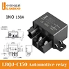 LBQJ-C150A/1NO Relay