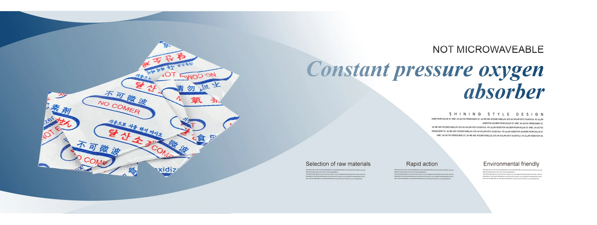 Linyi Xinwei Preservation Technology Co., Ltd. desiccant, deoxidizer