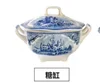 Sugar Pot Blue