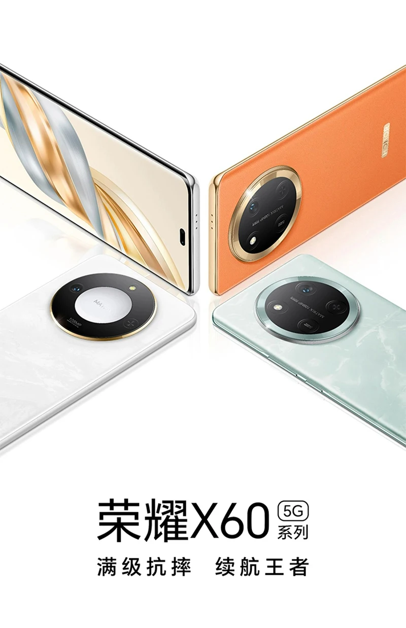 Latest Model Ho nor X60 6.8inch MTK Dimensity 7025 Octa Core 5800mAh Battery 108MP Camera 5G Cell Phone