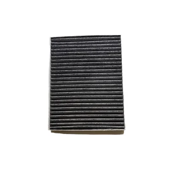 Ford FL3Z19N619A Activated Carbon Used Material