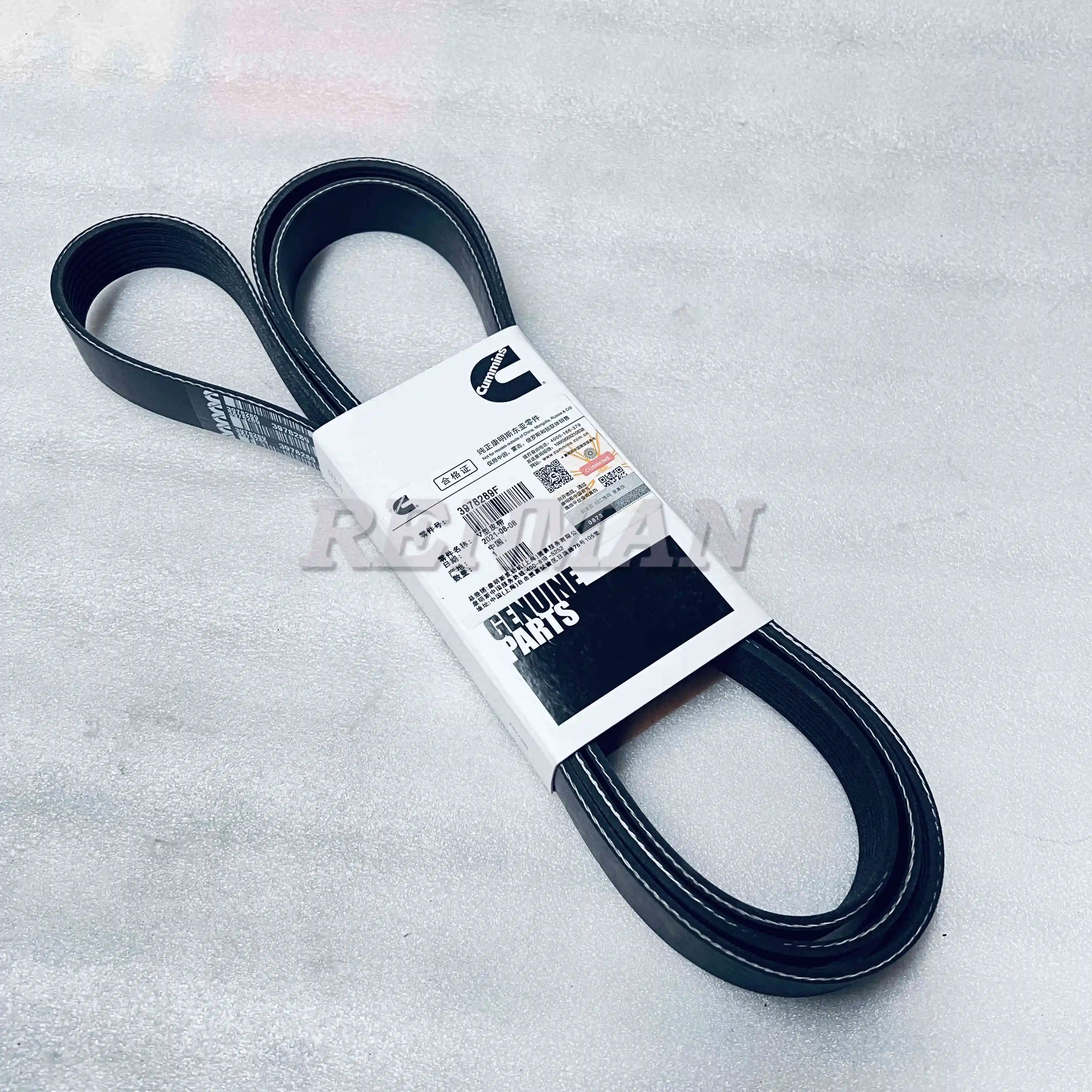Cummins Engine V Ribbed Belt OEM 8PK2465 3978289 4933086| Alibaba.com
