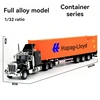 Locomotiva e carrozza Peter in lega arancione