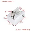Square alloy single-sided bracket (straight edge)
