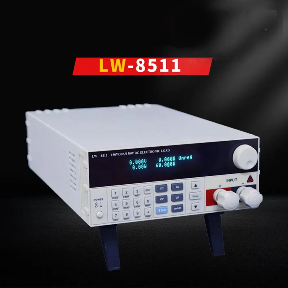 LW-8511 30A 150V 150W Электронный тестер нагрузки постоянного тока Батарея Тестер Электрическая нагруз