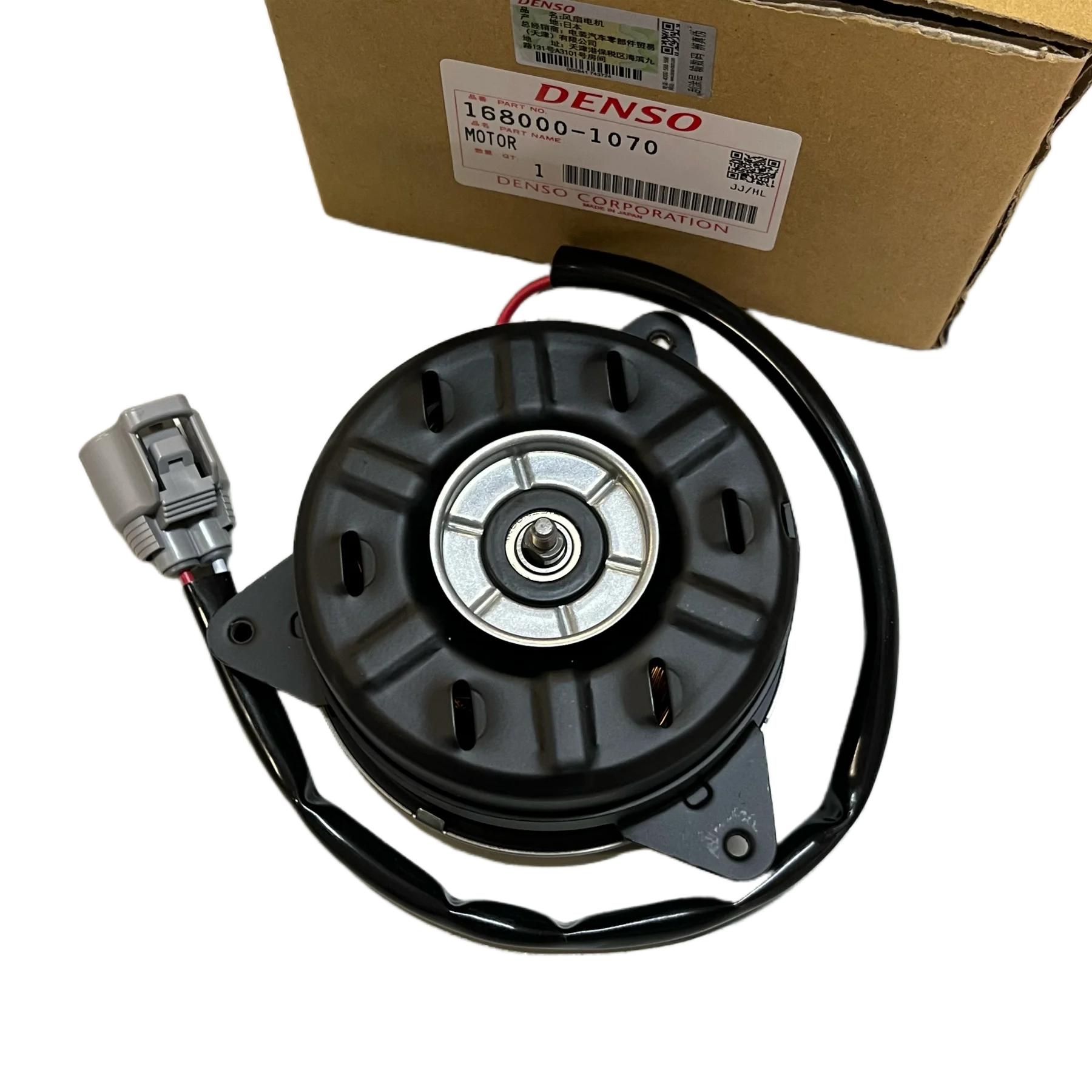 3セット 60F＋60B＋60R Denso Cooling Fan Motor for Toyota Corolla - Original Part