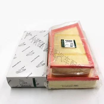 Suitable for Land Rover Range Rover Sport, Discovery 3/4, Freelander 2, Jaguar XF/XJ/XE air filter element.