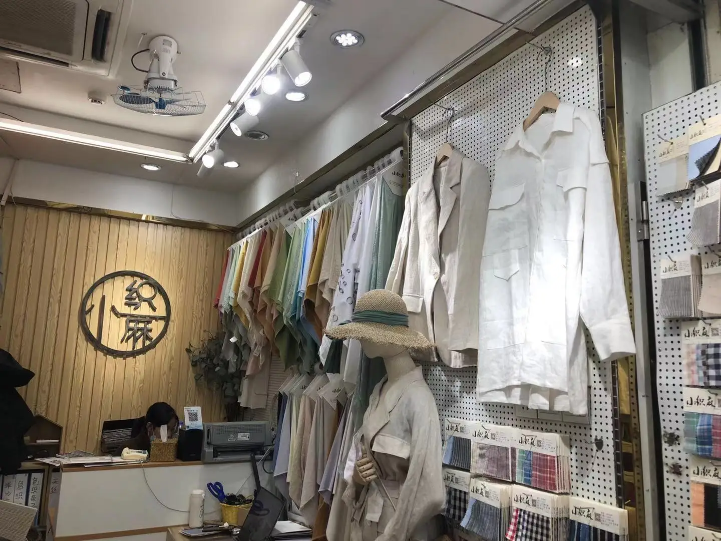 Guangzhou Xiaozhima Textile Co., Ltd. 3