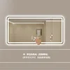 Model B - Hand-swipe sensor - White light (adjustable brightness)