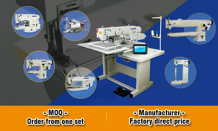 China Computerized Direct Drive Pattern Sewing Machine TS-3020