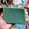 Avventurina Verde