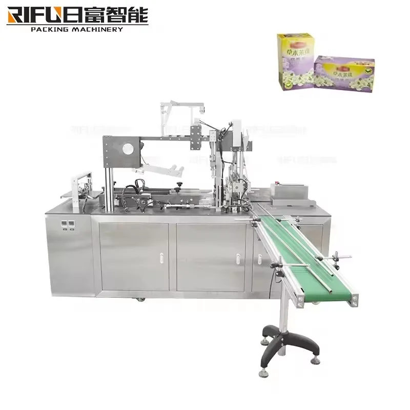 Automatic Transparent Film Mask Packing Machine Facial Cleanser Lotion Cream Cosmetic Gift Box Cellophane Wrapping Machine
