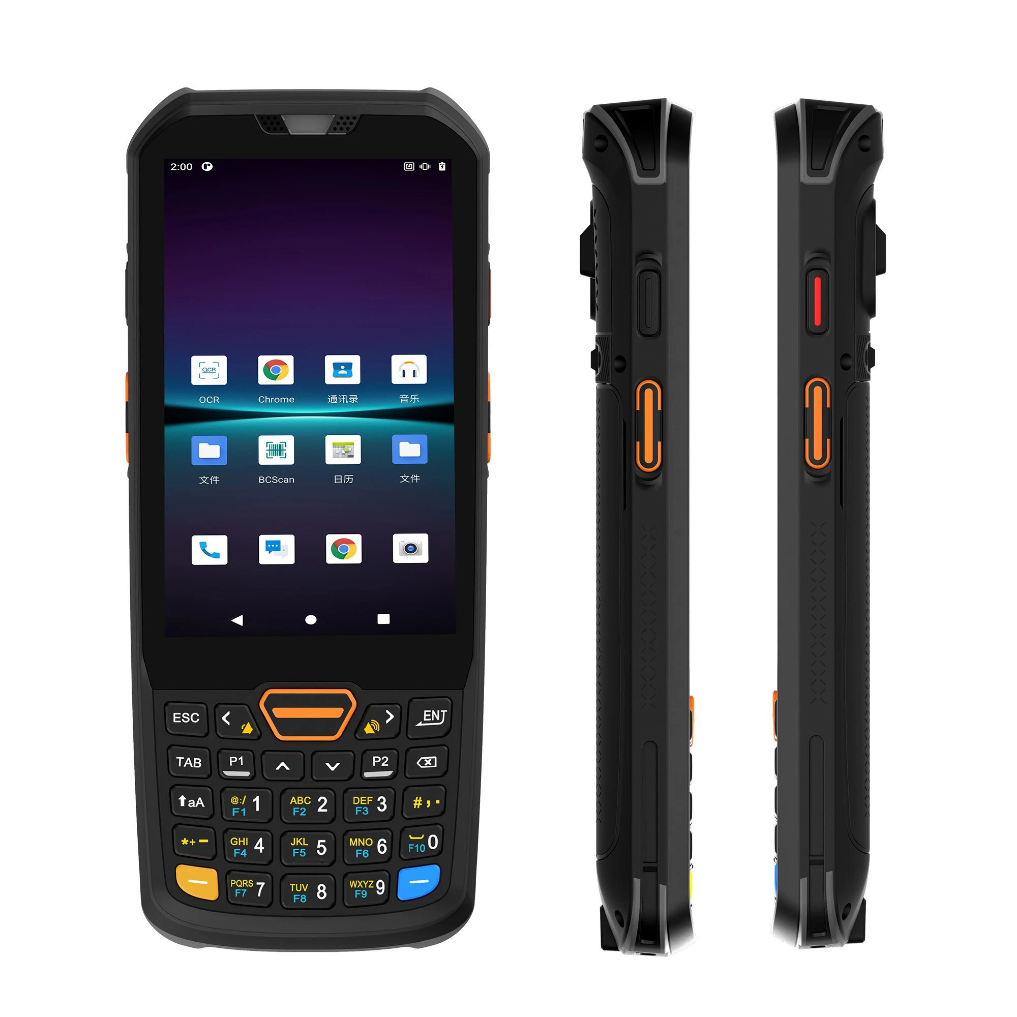 Free Sample 4-Inch Android PDA Machine Mobile Data Terminal Handheld Logistic Barcode Scanner Inventory POS System