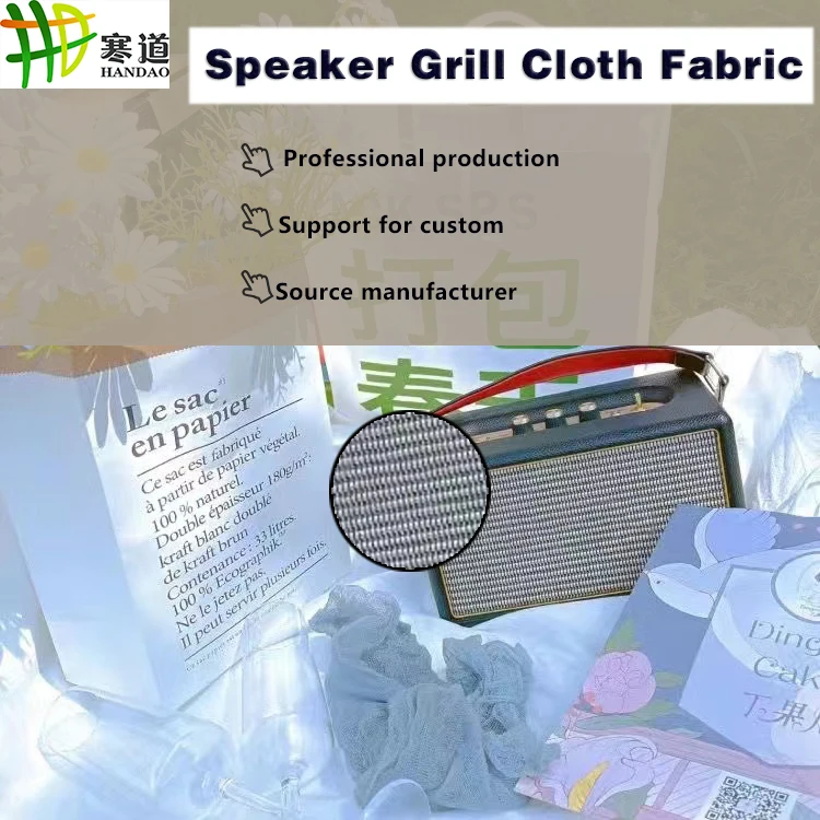 Speaker Mesh - Premium Pvc-Coated Fabric for Audio Grilles