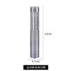 23cm silver
