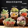 ชุดใหม่ Baihua 5 ชิ้น