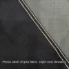 Greige Fabric