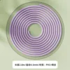 Câble en acier violet