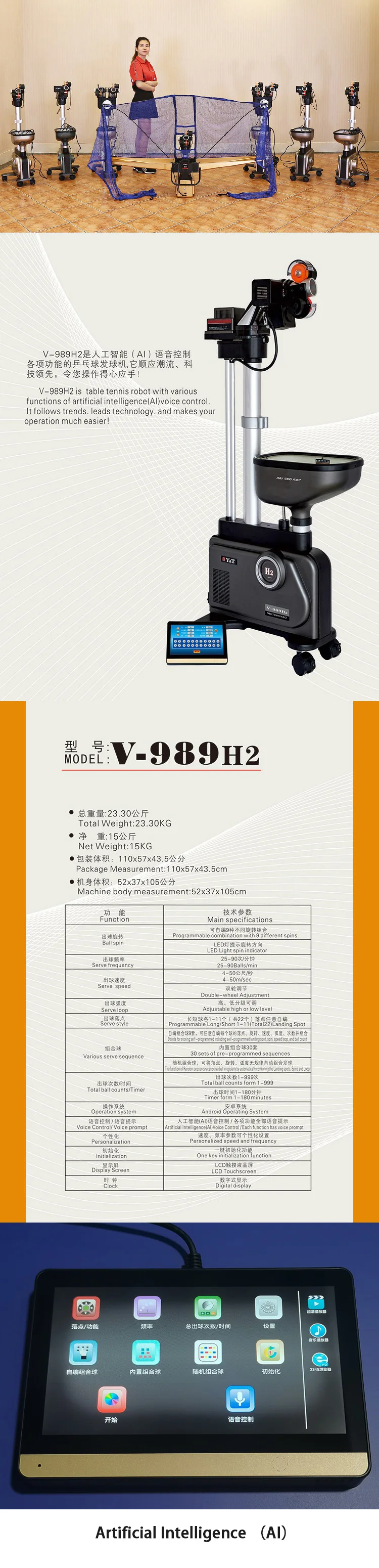 Y&T V989-H2 Table Tennis Serve Machine pingpong Robot Fully Automatic  training partner Self-programming AI table tennis robot| Alibaba.com