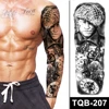 TQB-207
