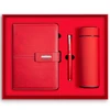 Red  #2