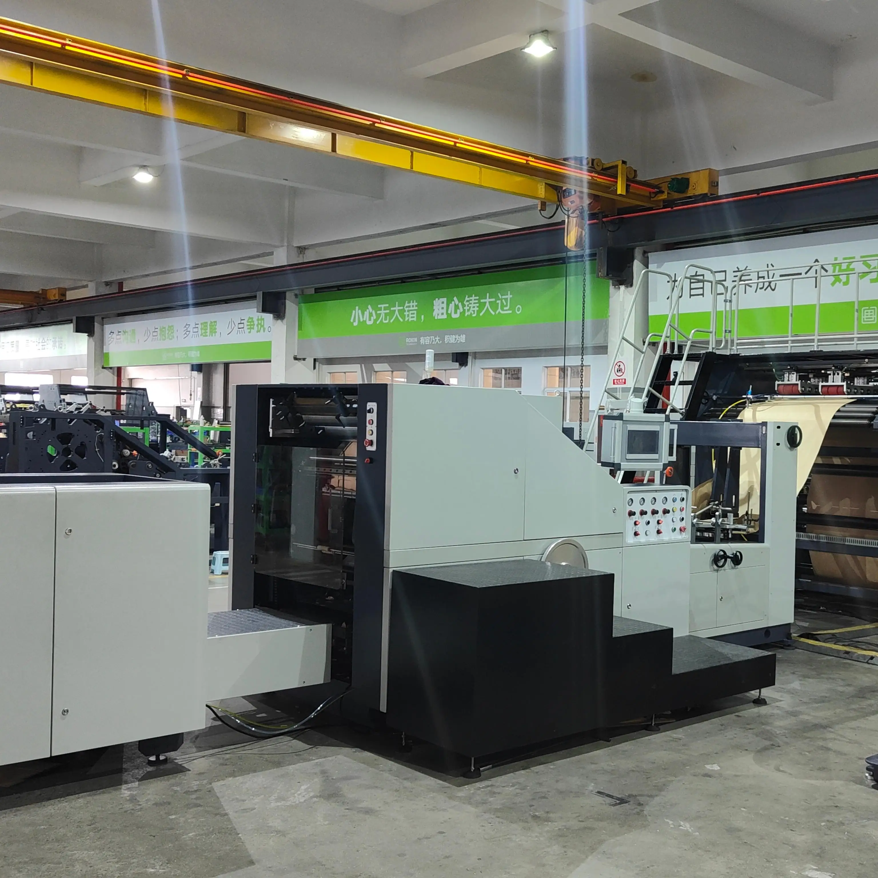 Cara Brand  Produce Paper Bag Eco-friendly Shopping Bag Making Machine for Sale Paper Bag Making Machine Nitto Manual Small