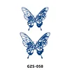 GZS-058    จีแซดเอส-058
