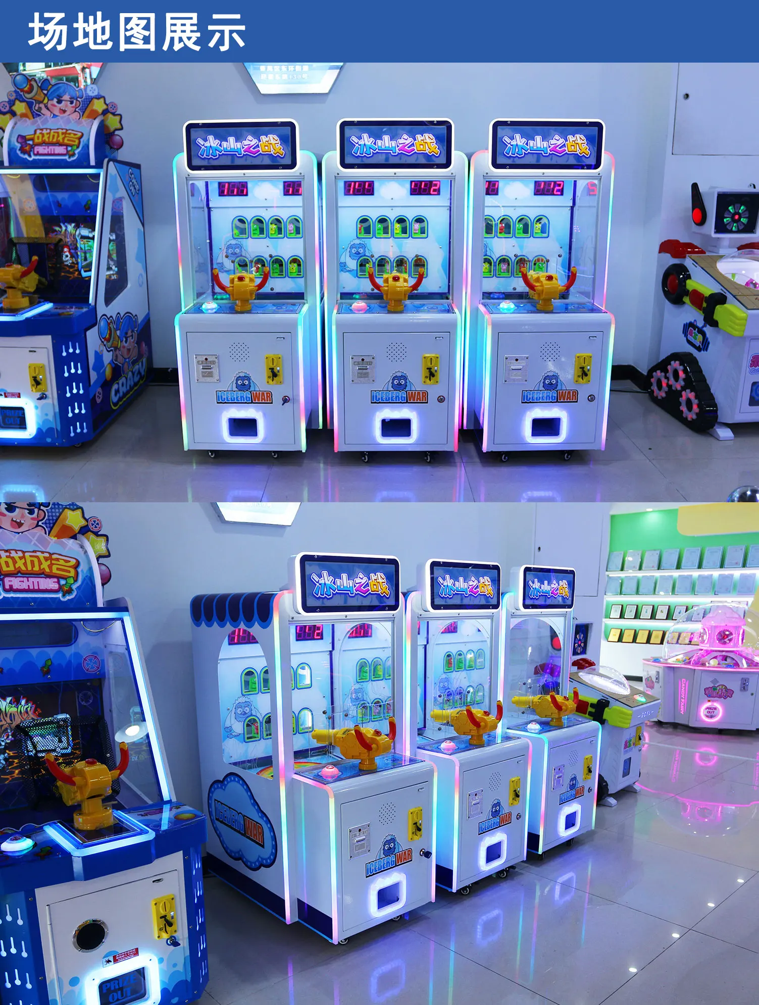 Большой запас, высококачественные аркадные электронные игровые машины, работающие от монет