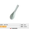 Aa7516-spoon-สีเขียวโบราณ