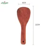 21*8cm