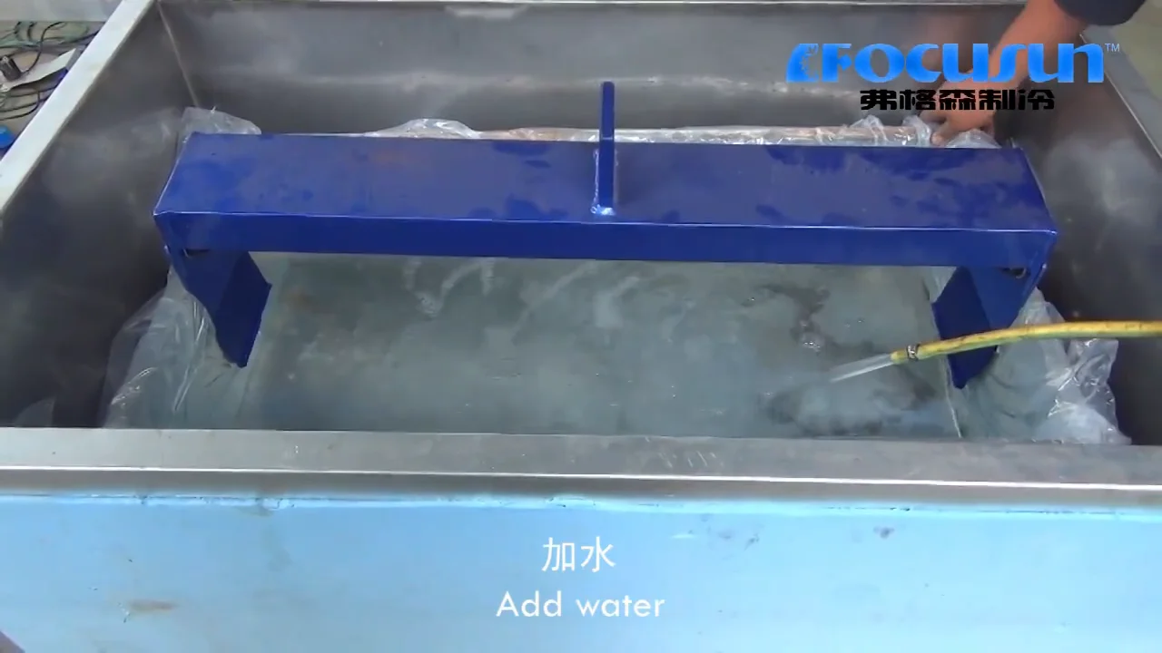 Transparent Block Ice Machine Clear Block Ice Making Machine Buy