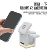 สายเคเบิลข้อมูล Z-29 พร้อมเครื่องชาร์จ 20W (สีเทา)