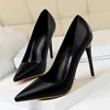Black(7.5cm)