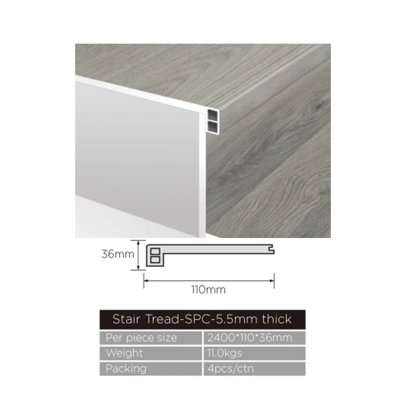 Покрытия и подъемник для лестничных ступеней BBL anti slip spc 2400*110*36 мм