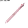 LKFBS60UF-PP