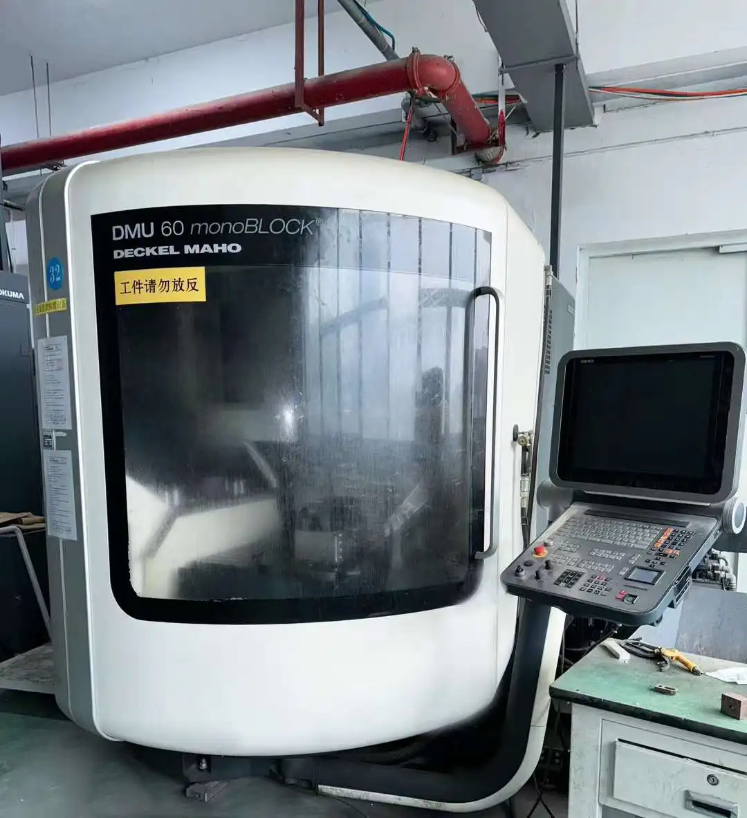 5 Axis CNC Machine DMG DMU 60 MonoBLOCK DECKEL MAHO
