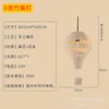 D diameter 25cm [low voltage 24V] waterproof