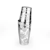 Silver Engraved Skull