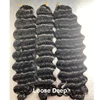 Loose Deep - NC#