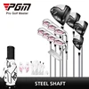 Black - 12pcs Steel Shaft